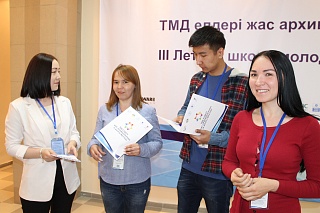 гости 22